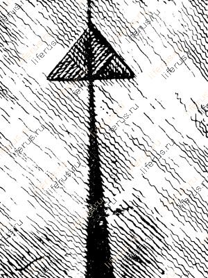 Шов «треугольник»