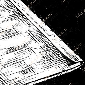 Запошивочный шов