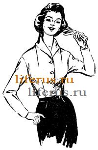 Блузка с одношовным узким рукавом